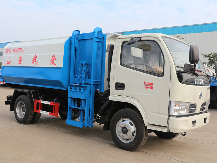 東風(fēng)多利卡(5方)CLW5070ZZZT5掛桶式垃圾車